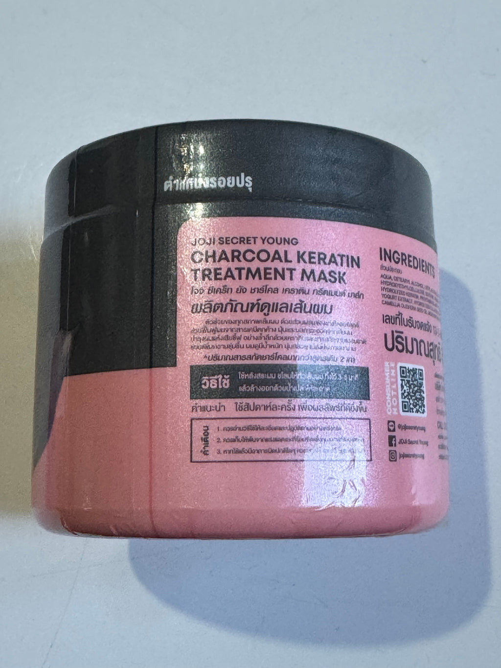 🖤 CHARCOAL – Keratin Treatment Mask (Triple Action)