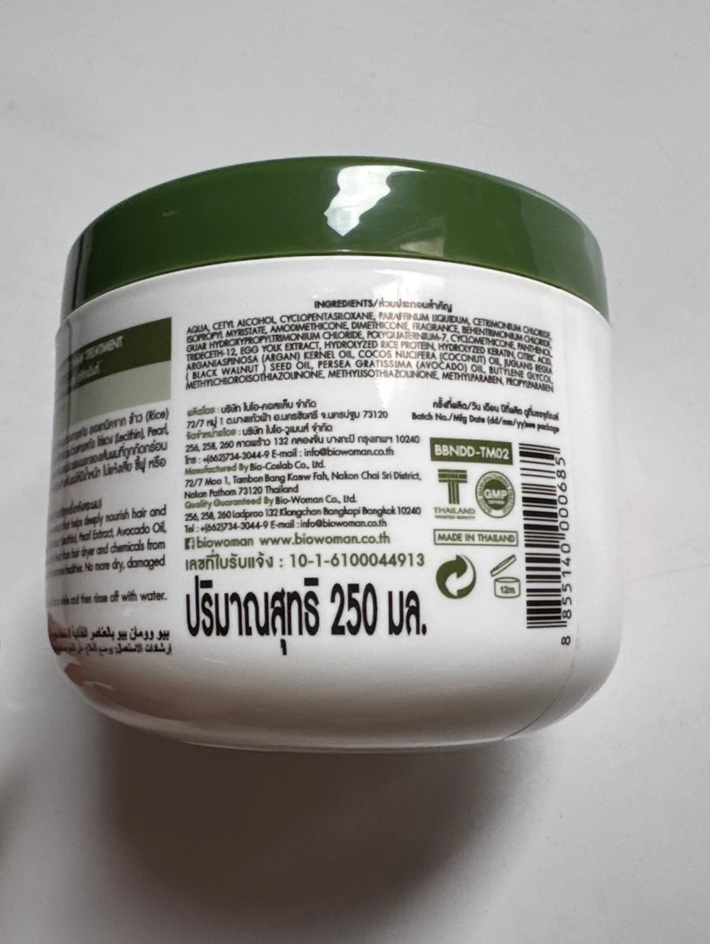 🌾 BIOWOMAN – Bio Nutrients Hair Treatment (Rice & Keratin)