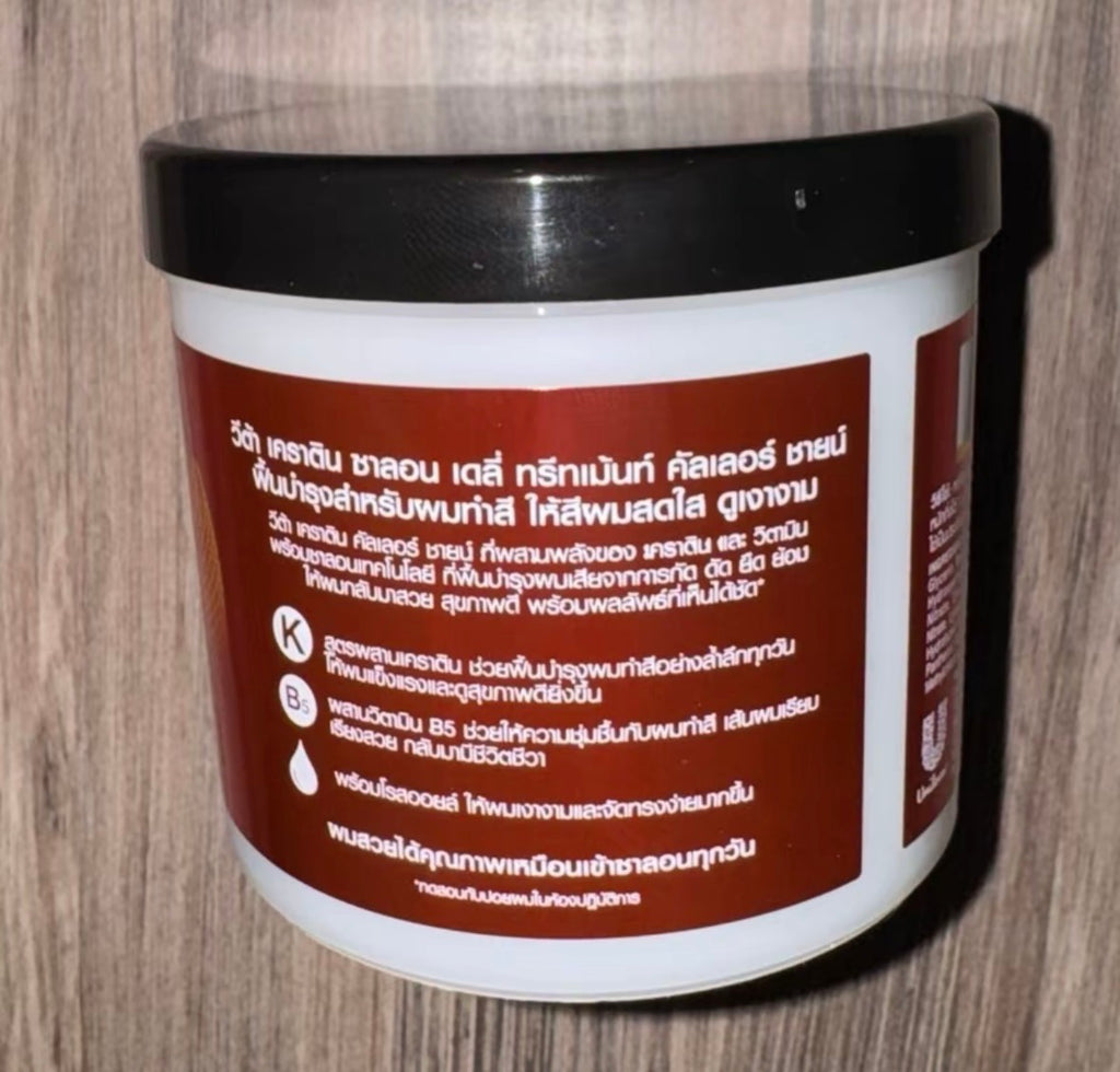 🌺 VITA-KERATIN – Thaïlandais Treatment "Color Shine"