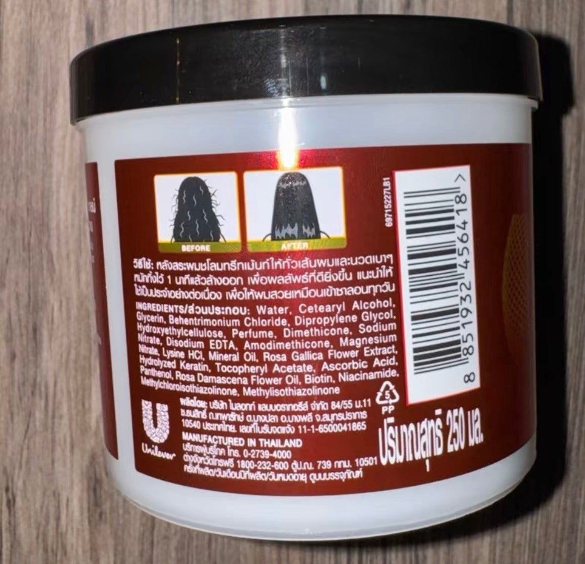 🌺 VITA-KERATIN – Thaïlandais Treatment "Color Shine"