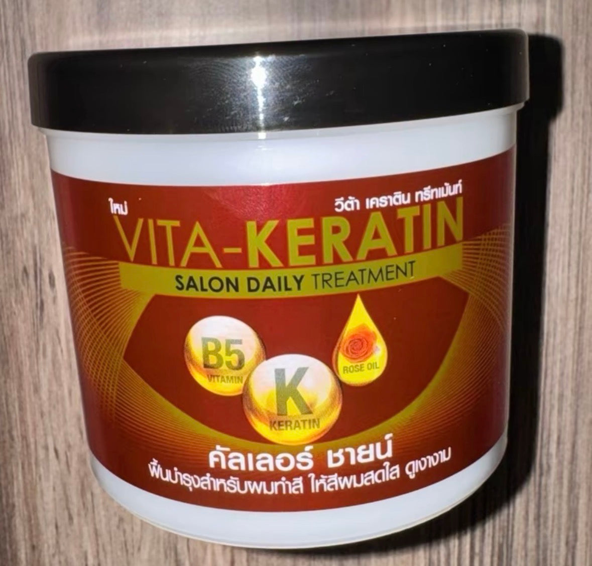 🌺 VITA-KERATIN – Thaïlandais Treatment "Color Shine"