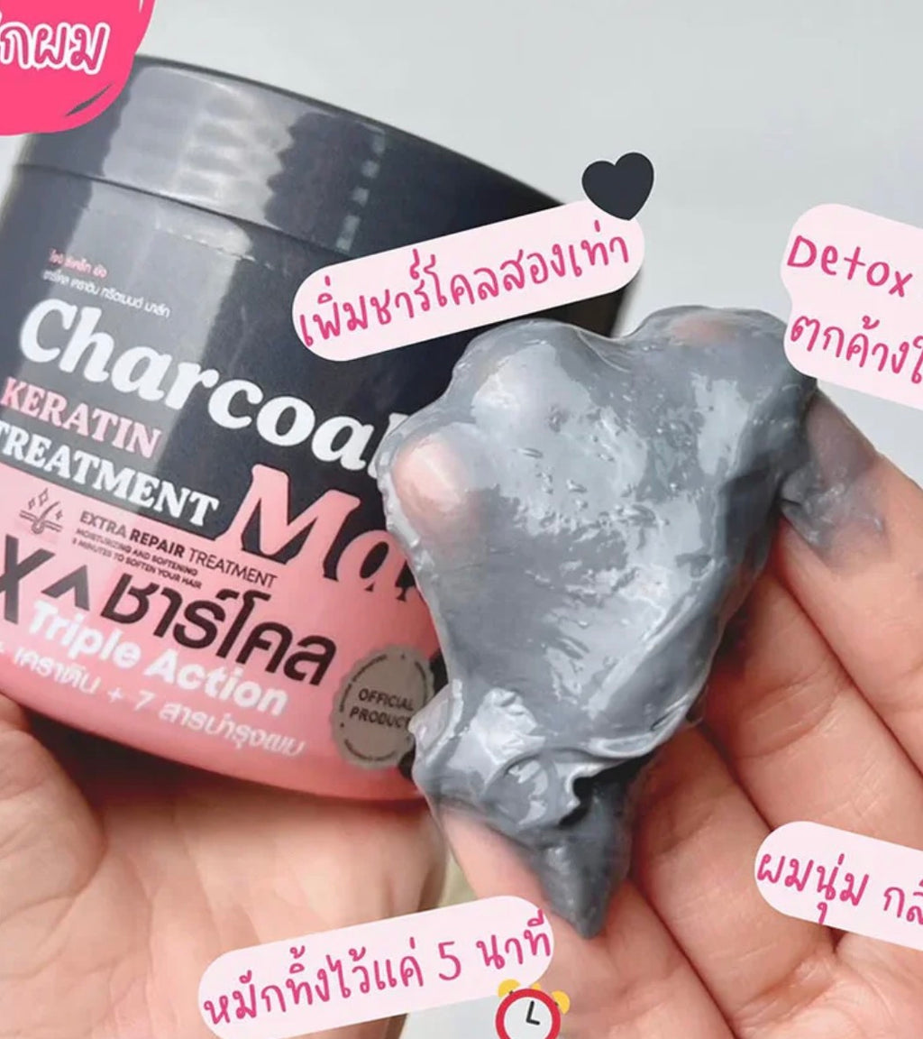 🖤 CHARCOAL – Keratin Treatment Mask (Triple Action)