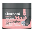 🖤 CHARCOAL – Keratin Treatment Mask (Triple Action)