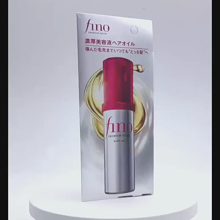Fino Premium Touch – Réparation Intensive & Éclat Miroir